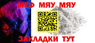 синтетический гашиш Берёзовский