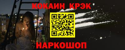а пвп мука Бийск