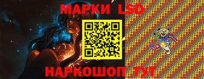 а пвп мука Бийск