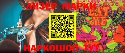 МДМА Беслан
