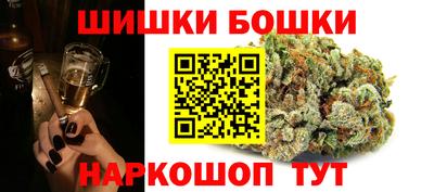 синтетический гашиш Берёзовский