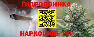 МДМА Беслан