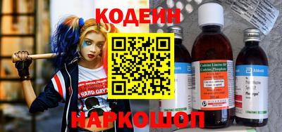 а пвп мука Бийск