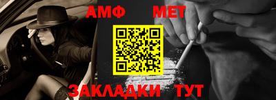 а пвп мука Бийск