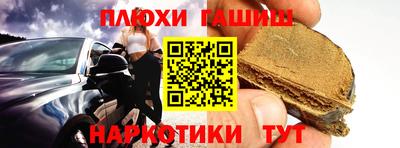 а пвп мука Бийск