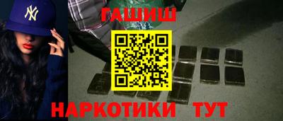а пвп мука Бийск