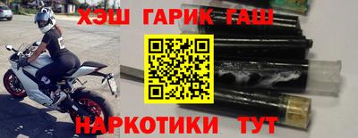 а пвп мука Бийск