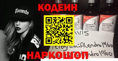 МДМА Беслан